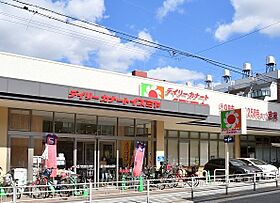 大阪府大阪市東住吉区北田辺1丁目（賃貸マンション1R・4階・25.05㎡） その29