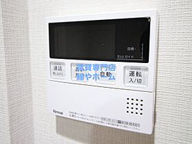 大阪府大阪市西成区花園南2丁目（賃貸マンション1LDK・5階・40.41㎡） その19