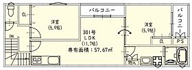 大阪府大阪市西成区潮路2丁目（賃貸アパート2LDK・2階・57.67㎡） その2