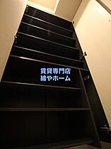 大阪府大阪市西成区花園南2丁目（賃貸マンション1LDK・8階・40.41㎡） その6