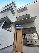 大阪府大阪市住吉区遠里小野6丁目（賃貸アパート1K・1階・28.20㎡） その1