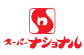 大阪府大阪市住吉区遠里小野6丁目（賃貸アパート1K・1階・28.20㎡） その23