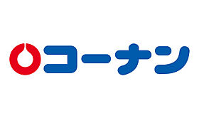 大阪府大阪市住之江区北加賀屋1丁目（賃貸アパート1LDK・3階・29.37㎡） その28