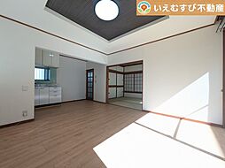 居間