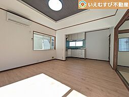 居間