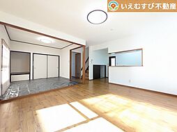 居間