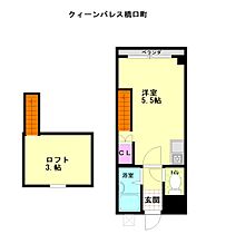 クイーンパレス橋口町 302 ｜ 長崎県長崎市橋口町8-4（賃貸マンション1R・3階・20.37㎡） その2