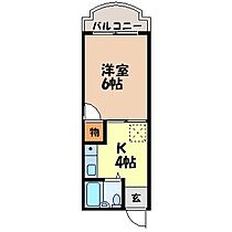 ハイツ文教台 202 ｜ 長崎県長崎市大手３丁目4-10（賃貸マンション1K・2階・27.60㎡） その2