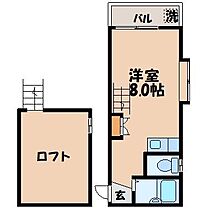 ロフティ本原 102 ｜ 長崎県長崎市辻町2-43（賃貸アパート1R・1階・18.00㎡） その2