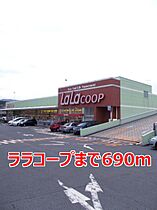 アメニティ　コーポラス 201 ｜ 長崎県西彼杵郡長与町吉無田郷2017-2（賃貸アパート1LDK・2階・46.28㎡） その15