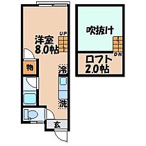 ベルフィーヌ油木 205 ｜ 長崎県長崎市油木町11-32（賃貸アパート1R・2階・16.69㎡） その2