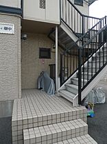 ニューセジュール畑中 203 ｜ 長崎県西彼杵郡長与町嬉里郷1082-1（賃貸アパート2LDK・2階・50.42㎡） その17