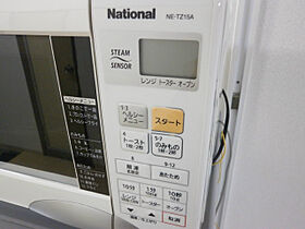 フラットワン 403 ｜ 長崎県長崎市平和町2-9（賃貸マンション1R・4階・24.00㎡） その21