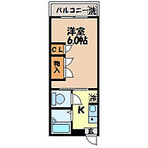 サントピア中園 901 ｜ 長崎県長崎市中園町8-10（賃貸マンション1K・9階・22.80㎡） その2