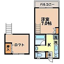 ニューハイ夢本尾 204 ｜ 長崎県長崎市本尾町17-5（賃貸アパート1K・2階・23.87㎡） その2