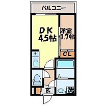 Modern Palazzo 長崎North 403 ｜ 長崎県長崎市三川町1324-1（賃貸マンション1DK・4階・19.80㎡） その2