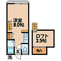 サンモール川平 201 ｜ 長崎県長崎市川平町1334-8（賃貸アパート1R・2階・17.39㎡） その2