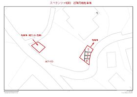 スペランツァ昭和 201 ｜ 長崎県長崎市昭和３丁目221-15（賃貸アパート1K・2階・16.96㎡） その3