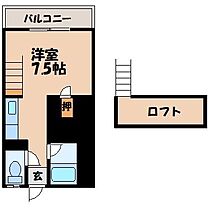 プライムアパート江平 203 ｜ 長崎県長崎市江平３丁目2-22（賃貸アパート1R・2階・20.00㎡） その2