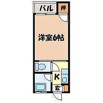 コーポユーバン 105 ｜ 長崎県長崎市小峰町14-16（賃貸アパート1K・1階・20.00㎡） その2