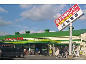 Signpost西時津YT 207 ｜ 長崎県西彼杵郡時津町西時津郷1582-2（賃貸アパート1K・2階・29.04㎡） その16