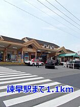 ソレアードII 103 ｜ 長崎県諫早市栄田町39番38号（賃貸アパート1R・1階・33.15㎡） その17