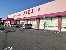 エターナルガーデンI 202 ｜ 長崎県大村市諏訪１丁目636番地1（賃貸アパート1LDK・2階・44.28㎡） その14