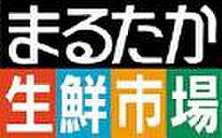 クオーレ青葉（青葉台） 102 ｜ 長崎県諫早市青葉台254（賃貸アパート1K・1階・30.03㎡） その23