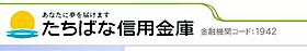 クラリティ（宗方町） 106 ｜ 長崎県諫早市宗方町335-1（賃貸アパート1LDK・1階・41.26㎡） その20