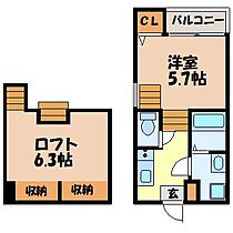 MODERN PALAZZO諫早駅北（栄田町） 102 ｜ 長崎県諫早市栄田町18-36（賃貸アパート1K・1階・20.95㎡） その2