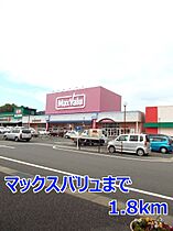 アバンダント 202 ｜ 長崎県諫早市多良見町市布2441番地1（賃貸アパート1LDK・2階・42.37㎡） その15