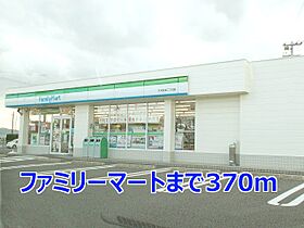 エスポワール壱番館 101 ｜ 長崎県大村市松並１丁目938（賃貸アパート1LDK・1階・46.49㎡） その14