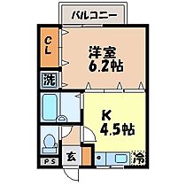 アールグレイ諫早天満（天満町） 105 ｜ 長崎県諫早市天満町3-13（賃貸アパート1DK・1階・25.88㎡） その2