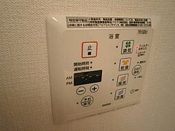 風呂
