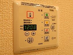 風呂