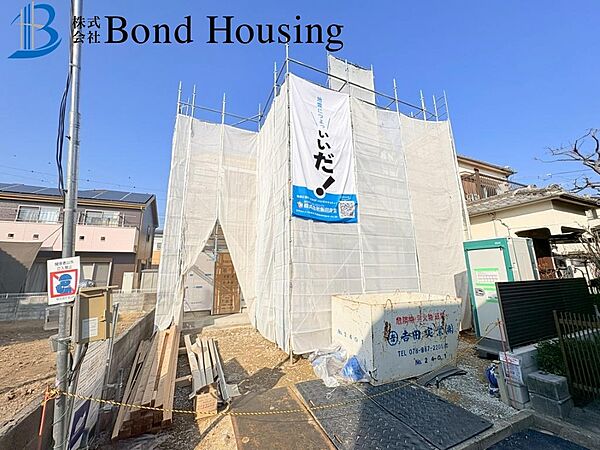 外観を拡大表示