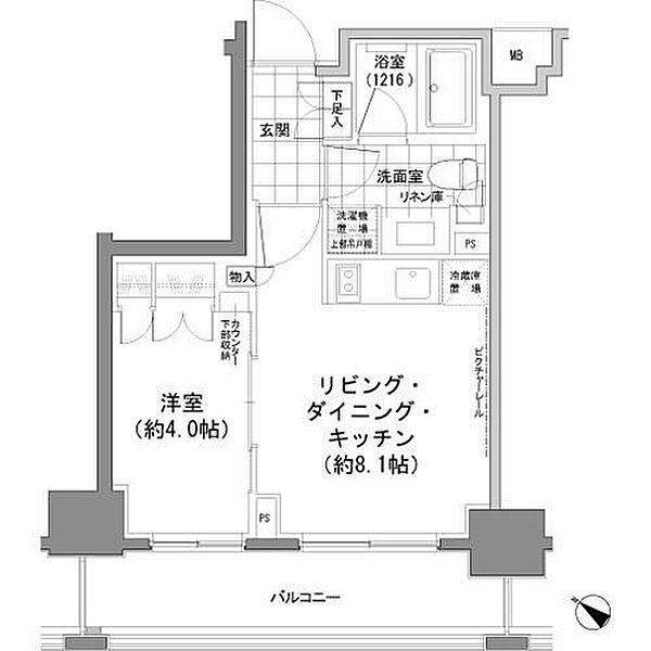 パークハビオ人形町 ｜東京都中央区日本橋堀留町2丁目(賃貸マンション1LDK・11階・30.00㎡)の写真 その2