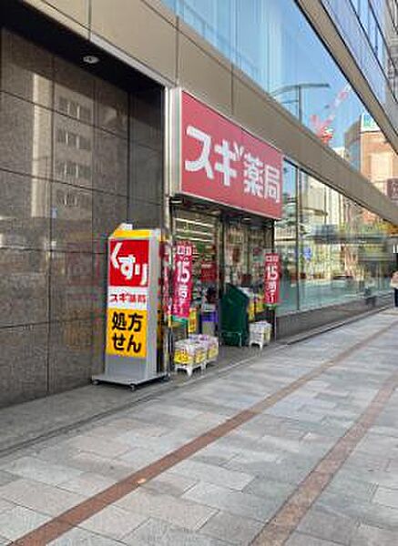 レジディア神田 ｜東京都千代田区神田多町2丁目(賃貸マンション1LDK・5階・30.20㎡)の写真 その22