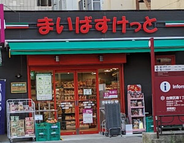 ラクラス田原町 ｜東京都台東区寿2丁目(賃貸マンション1LDK・12階・44.59㎡)の写真 その19