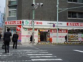 レジディア神田東  ｜ 東京都千代田区岩本町1丁目2-1（賃貸マンション1LDK・11階・45.61㎡） その23