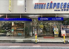 ベルファース人形町  ｜ 東京都中央区日本橋堀留町2丁目9-1（賃貸マンション1DK・3階・25.14㎡） その29