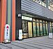 周辺：【ファミリーレストラン】バーミヤン 水天宮前店まで407ｍ