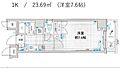 ヴェルト日本橋8階10.0万円
