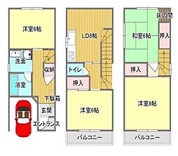 物件画像 東大阪市花園西町中古戸建