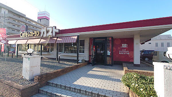画像17:【ファミリーレストラン】ガスト 太宰府インター店まで991ｍ