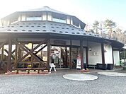 山中湖温泉 石割の湯 2620m