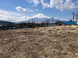 物件画像 売土地 忍野村内野