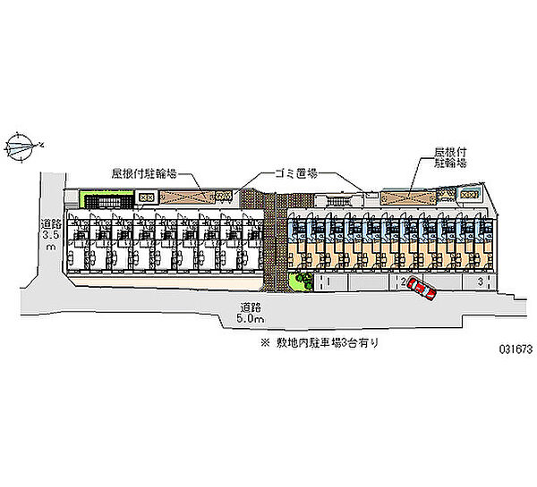 レオパレスヤングフォレストＡ ｜京都府京都市山科区厨子奥若林町(賃貸マンション1K・1階・19.87㎡)の写真 その4