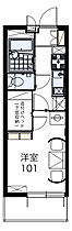 レオパレスＷＩＮＧ西淀  ｜ 大阪府大阪市西淀川区中島1丁目（賃貸マンション1K・3階・19.87㎡） その2