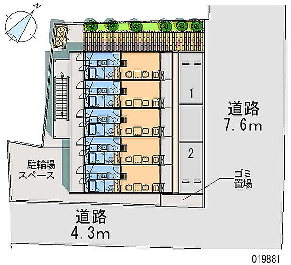 レオパレスＷＡＫＡＫＵＳＡ ｜大阪府豊中市箕輪1丁目(賃貸マンション1K・1階・19.87㎡)の写真 その5